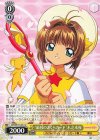  CCS/W113-013 U “最後のさくらカード”木之本桜 