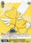  CCS/W113-019 C “見習いカメラマン”ケロちゃん 