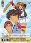  CCS/W113-020 C 木之本藤隆＆木之本桃矢＆木之本桜 