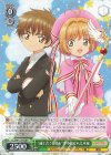  CCS/W113-028 R “通じ合う気持ち”李小狼＆木之本桜 