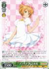  CCS/W113-030 R “プラチナ”木之本桜 