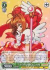  CCS/W113-032 R “与えられた使命”木之本桜 