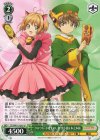  CCS/W113-037 U “クロウカードを集めし者”李小狼＆木之本桜 