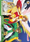  CCS/W113-047 CR みんなと一緒なら 