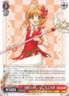  CCS/W113-055 R “炎柄コスチューム”木之本桜 