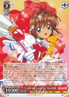  CCS/W113-057 R “Catch You Catch Me”木之本桜 