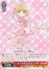  CCS/W113-059 U “あふれる幸せ”木之本桜 