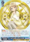  CCS/W113-078 R “似たもの同士”詩之本秋穂 