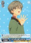  CCS/W113-089 C “柔らかな笑顔”月城雪兎 