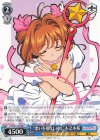  CCS/W113-096 C “想いを抱きしめて”木之本桜 