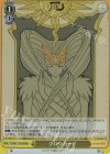  CCS/W113-022S SR クロウカード 