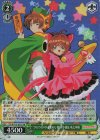  CCS/W113-037S SR “クロウカードを集めし者”李小狼＆木之本桜 