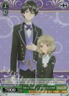  CCS/W113-038S SR “家族のような存在”ユナ・D・海渡＆詩之本秋穂 