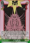  CCS/W113-045S SR さくらカード 