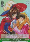  CCS/W113-046S SR 学芸会の一幕 