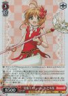  CCS/W113-055S SR “炎柄コスチューム”木之本桜 