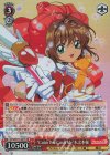  CCS/W113-057S SR “Catch You Catch Me”木之本桜 