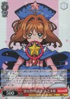  CCS/W113-058S SR “影を照らす魔法”木之本桜 