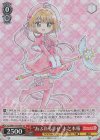 CCS/W113-059S SR “あふれる幸せ”木之本桜 