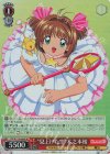  CCS/W113-066S SR “見上げた空”木之本桜 