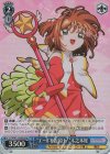  CCS/W113-087S SR “エールをお届け！”木之本桜 