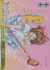  CCS/W113-025R RRR 星の力 