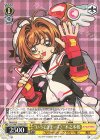  CCS/W113-P01 PR “いってきまーす！”木之本桜 