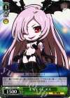  CC/S48-102 PR ぷちエイレヌス 