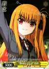  CHA/W40-017 C “別れのことば”美砂 