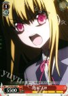  CHA/W40-068 C “憑依”美砂 