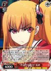  CHA/W40-069 C “不完全な能力”美砂 