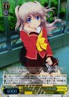 CHA/W40-005S SR “クールビューティー”友利 奈緒