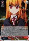 CHA/W40-052SP SP “大切な何か”美砂(サイン入り)