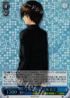  CHA/W40-078 SEC “いまに挑む”乙坂 有宇(シークレット) 