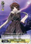 CL/WE04-20 PR 冬の日の渚