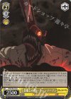 悪魔との戦い チェンソーマン