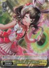 DJ/S97-T03R RRR 新たなステージへ! 大鳴門むに