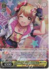 DJ/S97-T04R RRR Happy Around! 愛本りんく