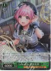 DJ/S97-T16R RRR Lyrical Lily 桜田美夢