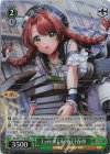 DJ/S97-T17R RRR Lyrical Lily 春日春奈