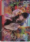 DJ/S97-T30R RRR 終点-HEAVEN