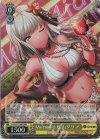 DJ/S97-T44R RRR Merm4id 松山ダリア