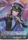 DJ/S97-T52R RRR 新たなステージへ! 三宅葵依