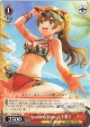 DJ/S97-083 C Sparking Wave 山手響子 