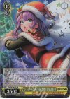 DJ/S97-013S SR うっかりさんの届け物 日高さおり
