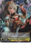 DJ/S97-022S SR 魅惑の酒呑童子 松山ダリア