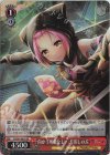 DJ/S97-067S SR 向かう所敵なし! 犬寄しのぶ