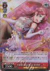  DJ/S97-068S SR 木春菊に込めた想いは 春日春奈 