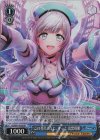 DJ/S97-105S SR この星のように、ずっと 出雲咲姫