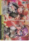 DJ/S97-030R RRR 燦然ネオンと陰の旗袍